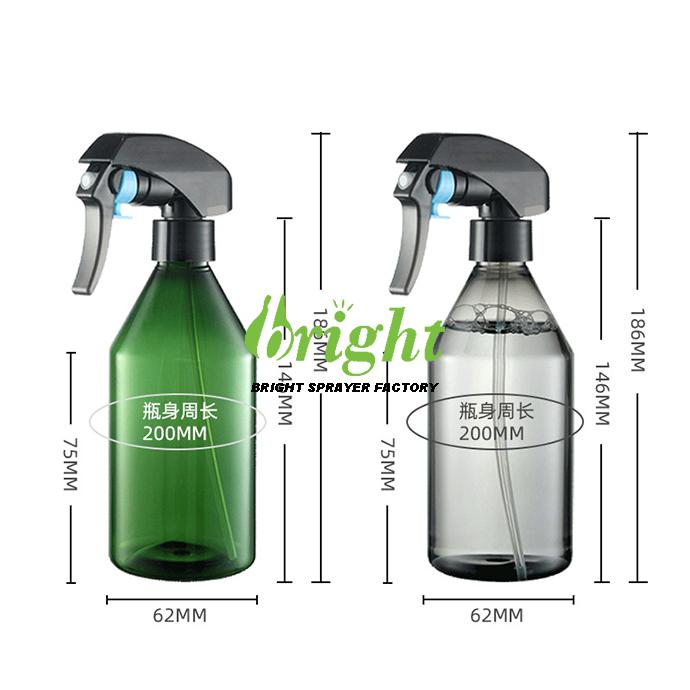 KAO SPRAY BOTTLE